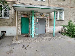 Ulitsa imeni Ye.I. Pugachyova, 44/52, Saratov: photo