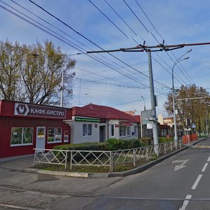 Краснодар, Ставропольская улица, 202: фото