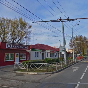 Stavropolskaya Street, 202, : foto
