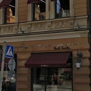 Bolshoy Petrogradskoy Storony Avenue, 61/3, Saint Petersburg: photo