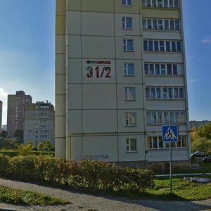 Liashchynskaga Street, 31к2, Minsk: photo