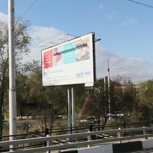 Boyevaya Street, 134к5 ، استراخان: صورة