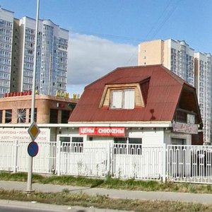 Parkovy Avenue, 1/3, Perm: photo