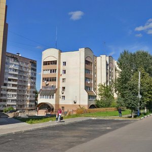 Ногинск, Улица 3-го Интернационала, 80: фото