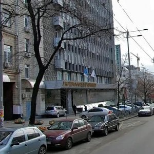 Shota Rustaveli Street, 39-41, Kyiv: photo