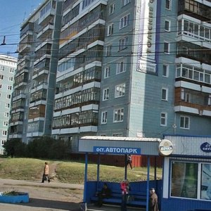 Mira Avenue, 27Б, Tomsk: photo