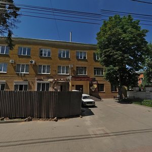 Moskovskaya Street, 10, Kaluga: photo