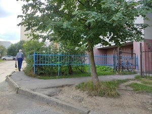 Lenina Avenue, No:44, Vladimir: Fotoğraflar