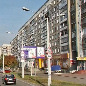 Ulitsa Frankfurta, 4 ، نوفوكوزنتسك: صورة