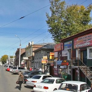 Timiryazev street, 28, : foto