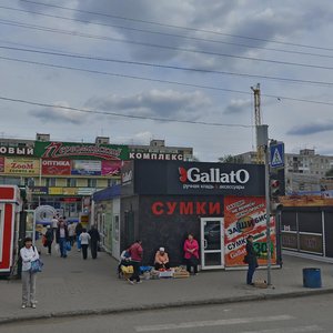 Zaozyornaya Street, 9Бк2, Omsk: photo