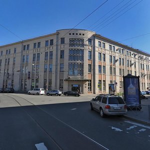 Aleksandra Nevskogo Street, 9, Saint Petersburg: photo