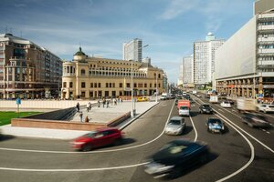 Arbat Street, 2/1, : foto