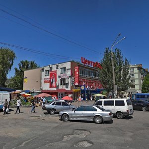 Prospekt Petra Kalnyshevskoho, 34А, Dnipro: photo