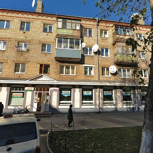 Trudovaya Street, 10, : foto