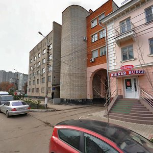 Ulitsa Veresayeva, 2, : foto