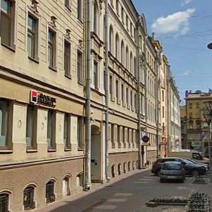 Malaya Moskovskaya Street, 2, Saint Petersburg: photo