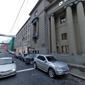 Petrovka Street, 24с2, Moscow: photo