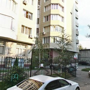 Nurmakov Street, 79, Almaty: photo