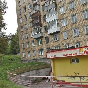Naberezhnaya ulitsa, 1 ، : صورة