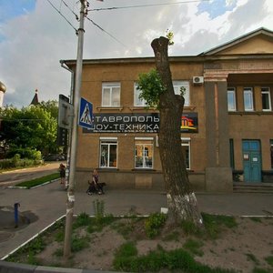 Ulitsa Goleneva, 55А, Stavropol: photo