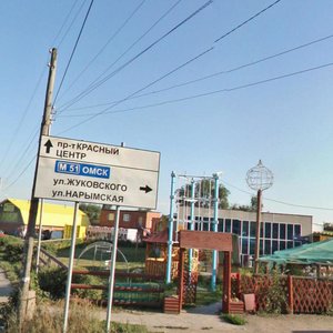 Mochishchenskoye shosse, 2/1с1, Novosibirsk: photo