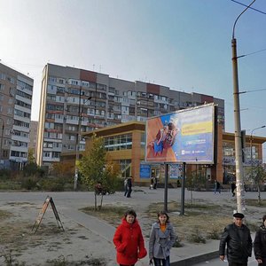 Novokuznetska vulytsia, 27А, Zaporizhia: photo