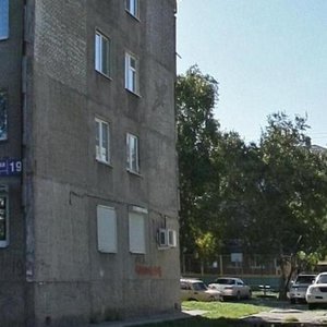 Fizkulturnaya Street, 115, Yuzhno‑Sakhalinsk: photo