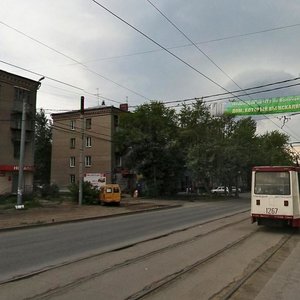 Pobedy Avenue, 121, Chelyabinsk: photo