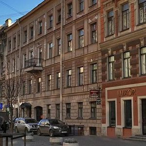 Malaya Konyushennaya Street, 14, Saint Petersburg: photo