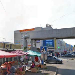 Gagarina Street, No:32, Kolomna: Fotoğraflar