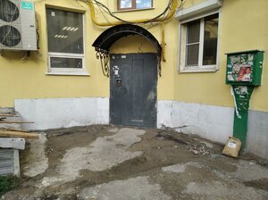 Pobedy Street, 106, Samara: photo