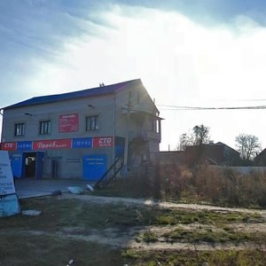 Stetsenka Street, 45 ، كييف: صورة