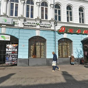 Maksimova Street, 13, Yaroslavl: photo