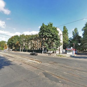 Ivana Mazepy Avenue, No:31, Dnepropetrovsk: Fotoğraflar