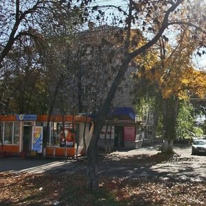 Самара, Улица Гагарина, 85: фото