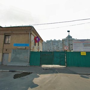 Nastavnichesky Lane, 3, Moscow: photo