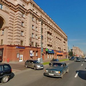 Moskovskiy Avenue, 161, Saint Petersburg: photo