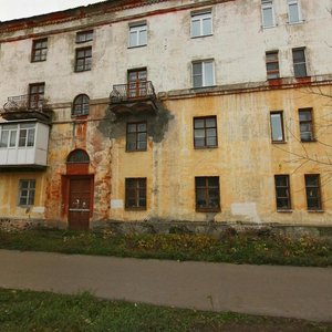 Prospekt Dzerzhinskogo, 14/13, Dzerzhinsk: photo