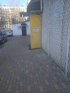 Butlerova Street, 12, : foto