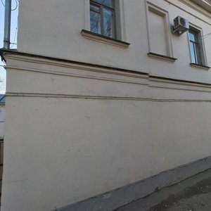 Il'inskaya Street, 56, : foto