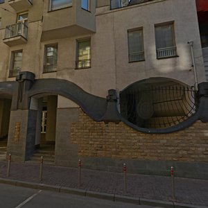 Mashkova Street, 1, Moscow: photo