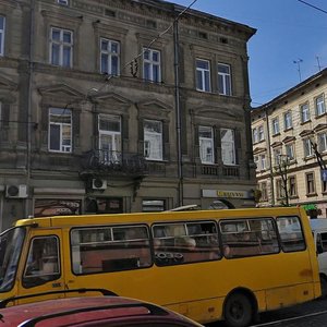 Horodotska vulytsia, No:39, Lviv: Fotoğraflar