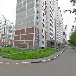 Smelchak Street, 16 ، : صورة