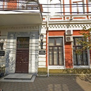 Karasunskaya Street, 77/1, Krasnodar: photo