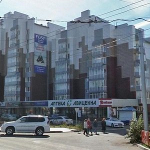 Baykalskaya Street, 126/1, Irkutsk: photo