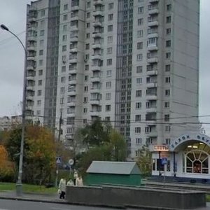 Mozhayskoye Highway, 37 ، موسكو: صورة