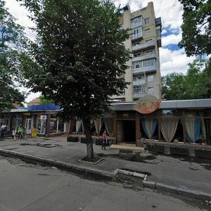 Vulytsia Ivana Franka, 10, Khmelnytskyi: photo