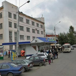 Solyanaya Square, 2/1, Tomsk: photo