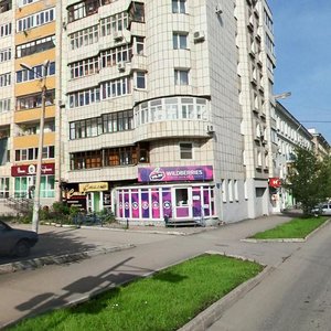 25th Oktyabrya Street, 29, : foto